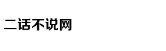 曾被贾樟柯公开感谢的省部级 再度履新